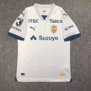 Shimizu S-Pulse 2024/25 Auswärtstrikot