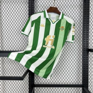 Real Betis 2011/12 King's Cup Gold Retro Trikot