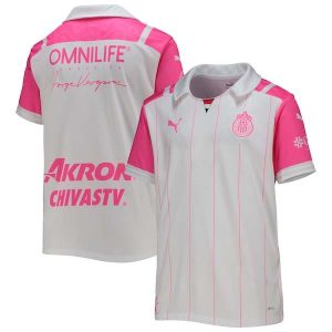 Chivas Puma Jugend 2021/22 Replik Trikot - weiß