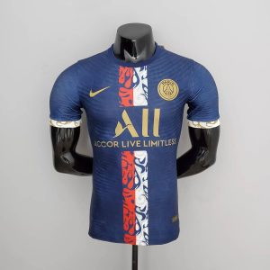 Paris Saint-Germain 2022/23 Klassisches Authentisches Trikot Spieler Version