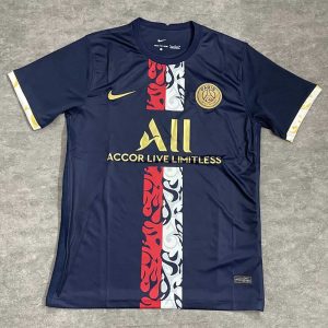Paris Saint-Germain 2022/23 Klassisches Boutique Trikot
