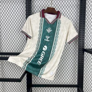 Real Betis 2025/26 Sonderausgabe Trikot