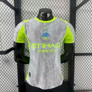 Manchester City 2025/26 Drittes Trikot, Spielerversion